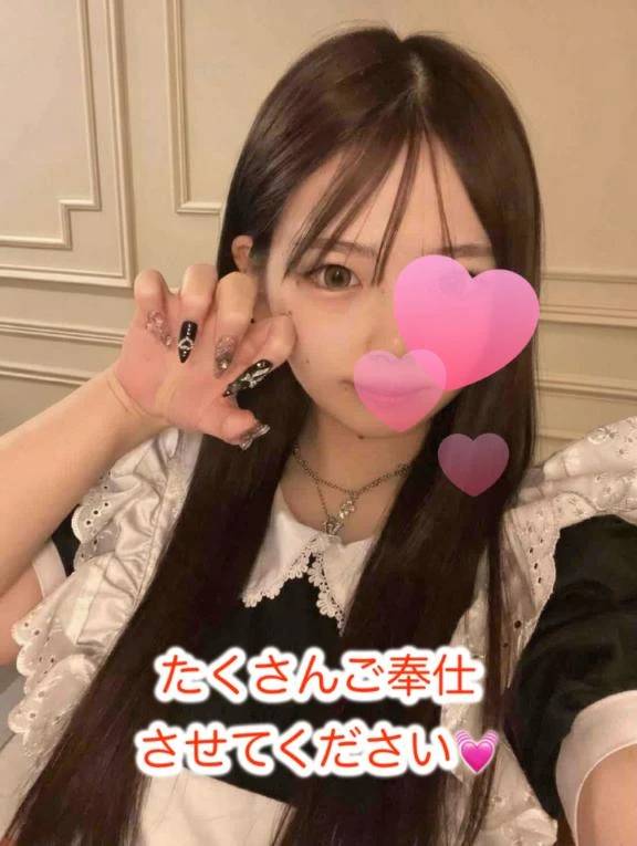 いっぱいご奉仕･･･♡