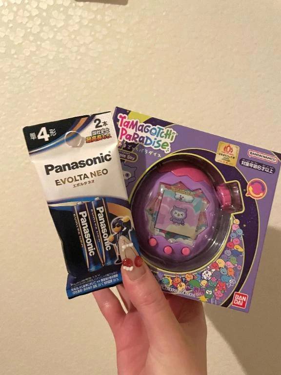 完売ありがとう🩷