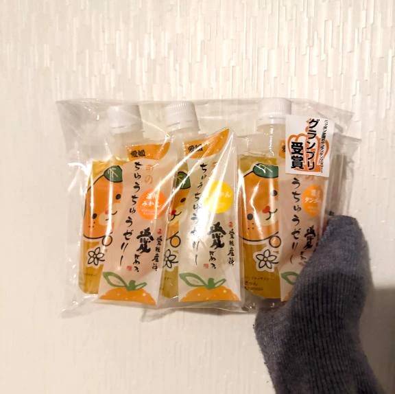 ありがとう🥹✨