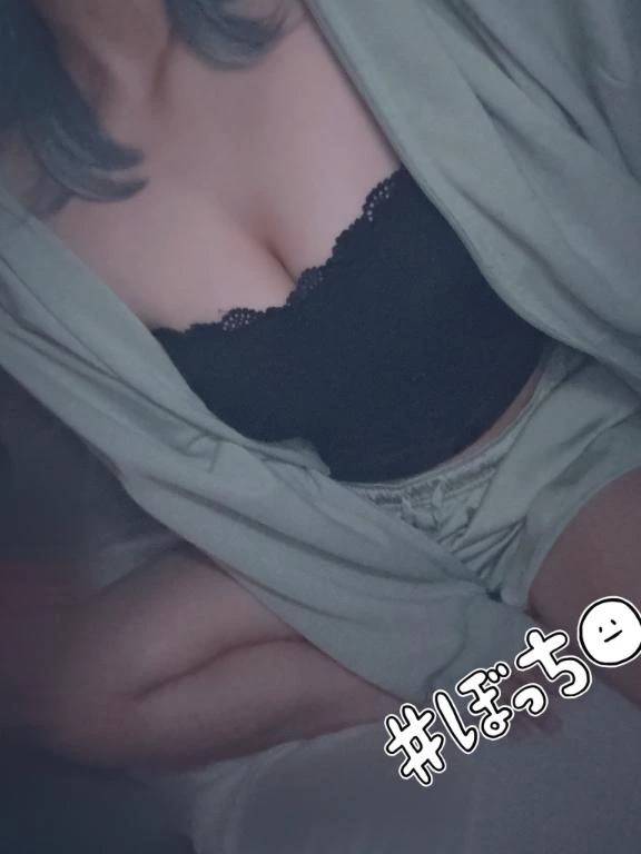 ふらいんぐ出勤❣️