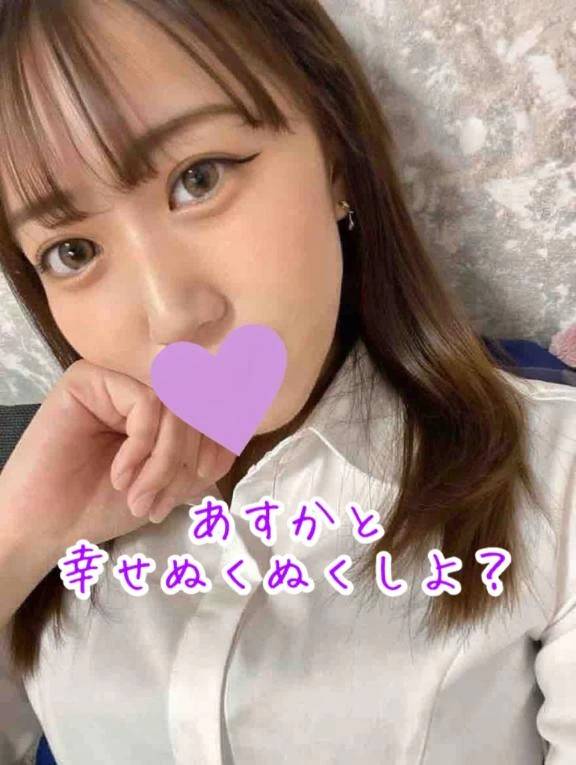 息抜きもだいじ🫶🏻