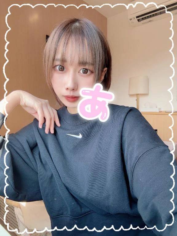 まったりだね💕︎
