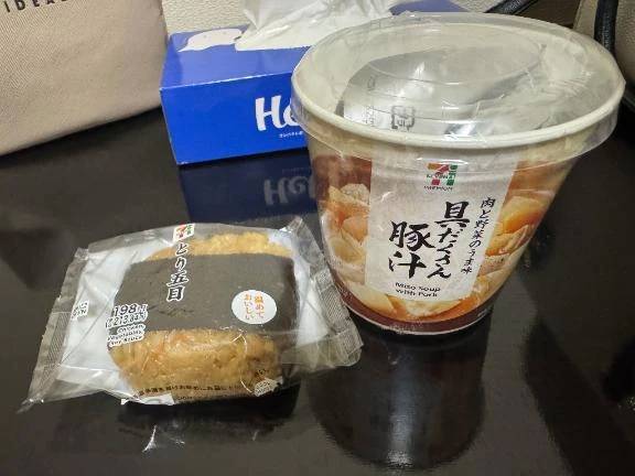 ほっこり温まる朝ごはん🍙