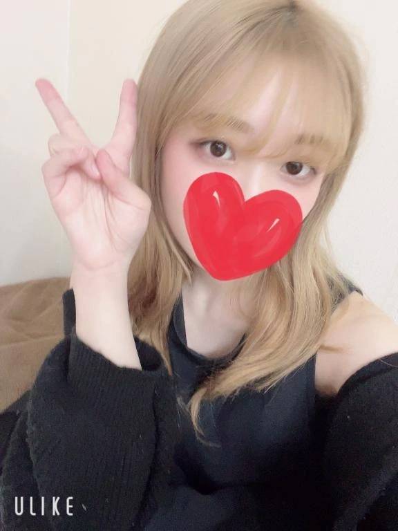 明日は🩵