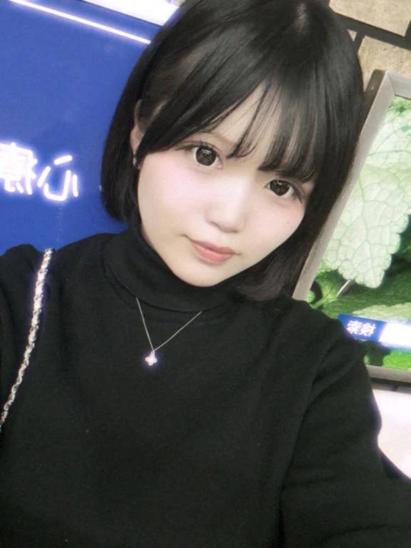 おはまる水産🐟