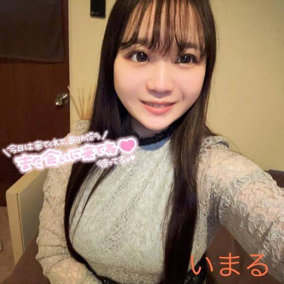 90分〜お兄さまへ〜