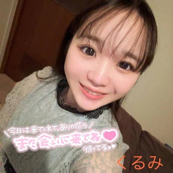 70分〜お兄さまへ〜