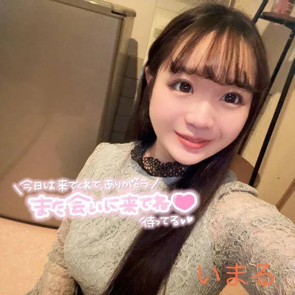 50分〜お兄さまへ〜