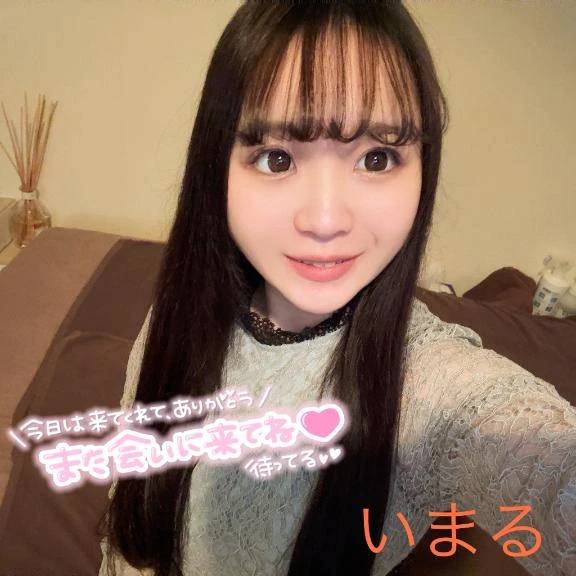 90分〜お兄さまへ〜