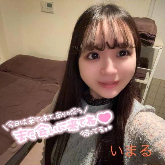 50分〜お兄さまへ〜