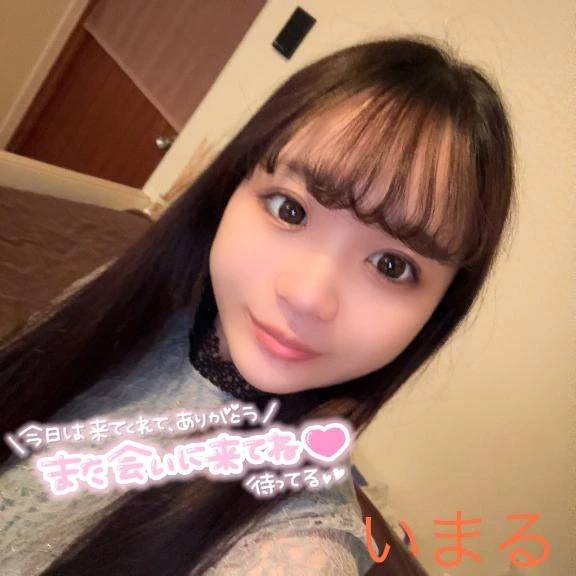 50分〜お兄さまへ〜