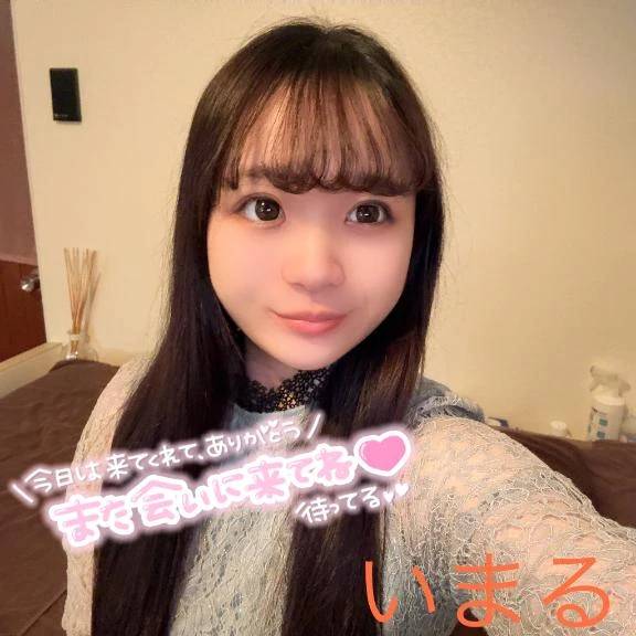 50分〜お兄さまへ〜