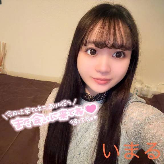 70分〜お兄さまへ〜