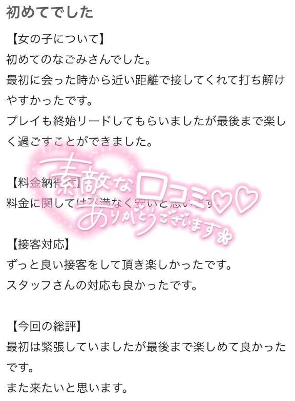 お洒落さん🤵🏻🌟