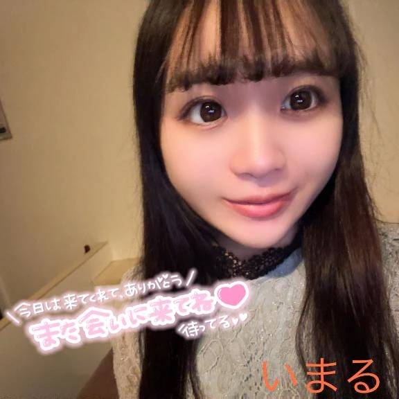 90分〜お兄さまへ〜