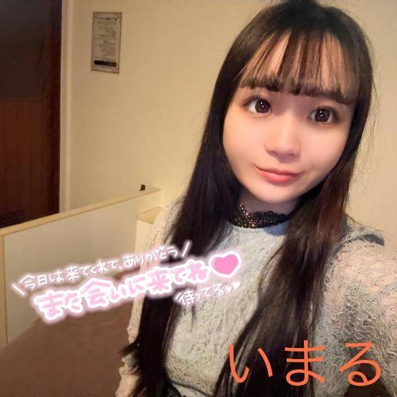 90分〜お兄さまへ〜