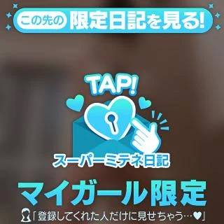 素敵な時間を2人で