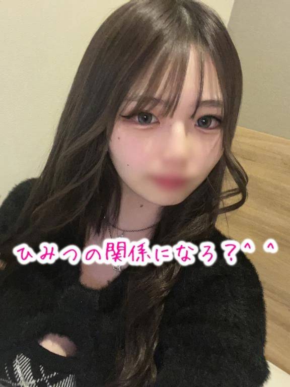 5月のはじめてちょーだい♡