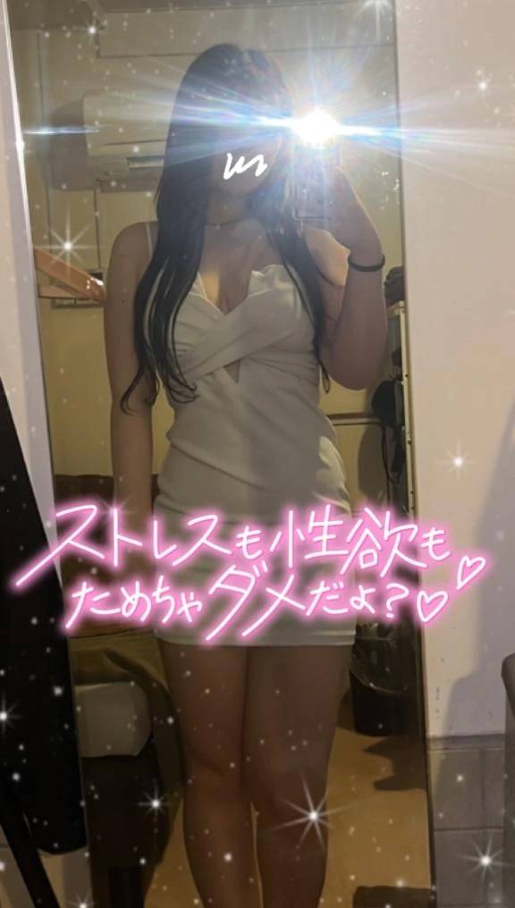 来てくれないの、？