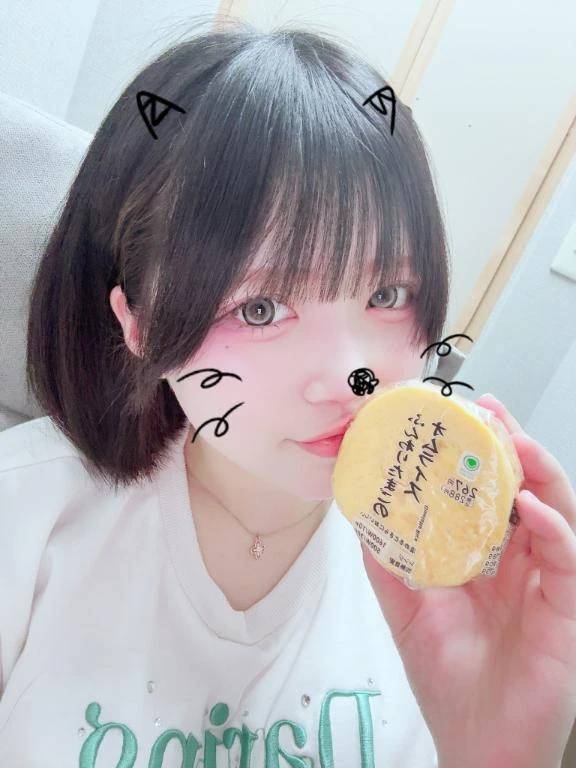 止まらない🫣🩷
