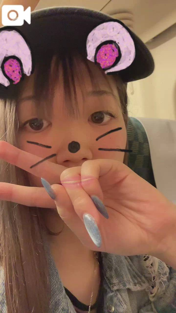 向かってます🚃