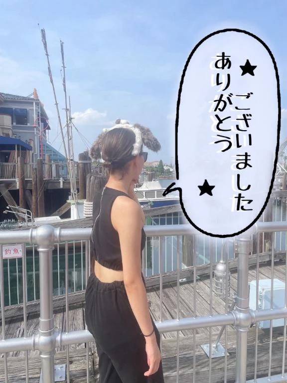 事前予約ありがとう😊