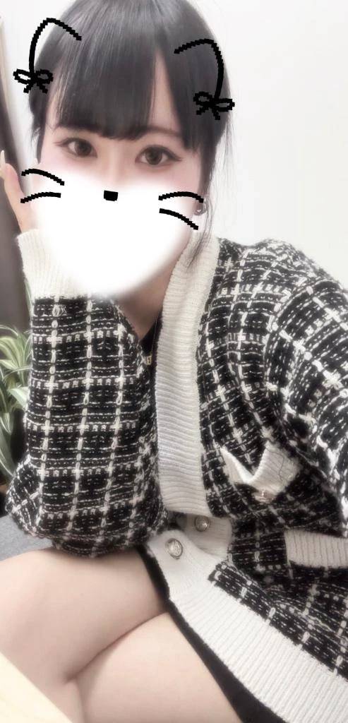 ありがとう！