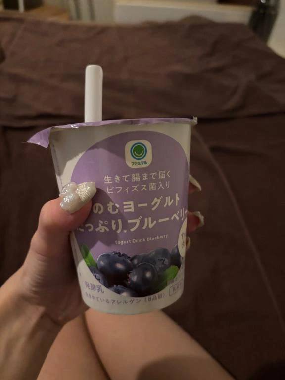 ブルーベリーヨーグルト大好き！