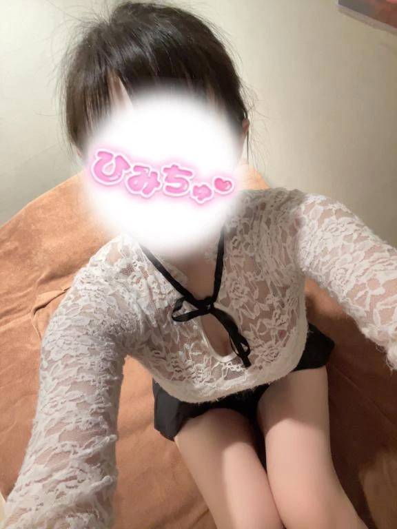 💌50分指名旅行中のお兄さん
