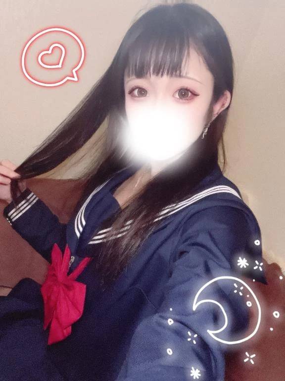 💌お礼💌