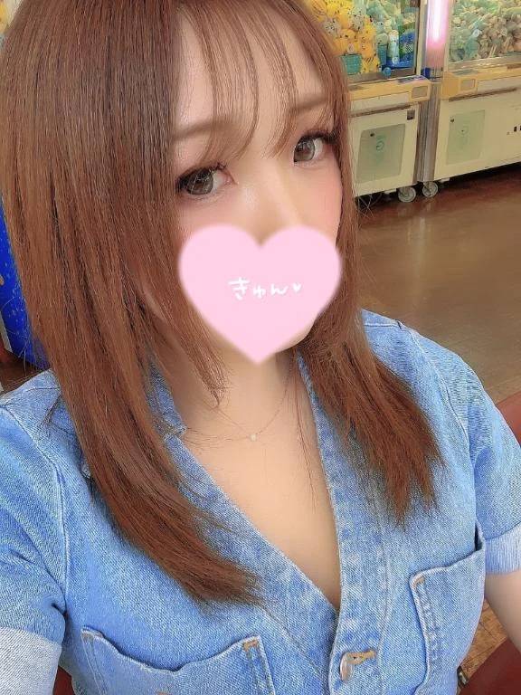 ごめんなさい😭❤️
