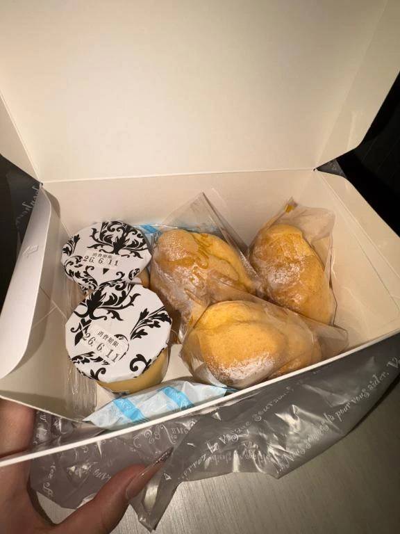 差し入れありがとう🥹