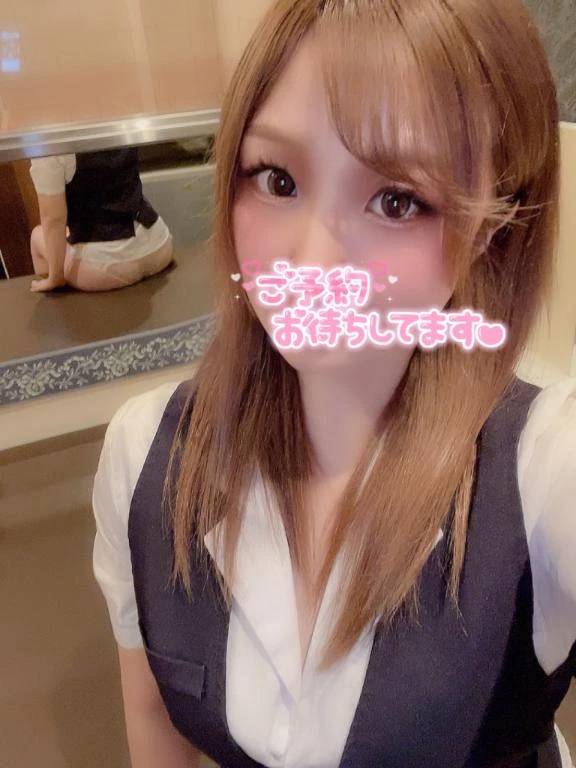 ありがとう♡