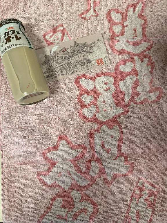 休日のお風呂♨️