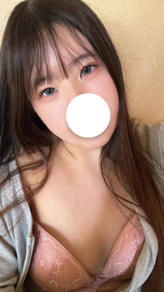 おはよ〜☺️