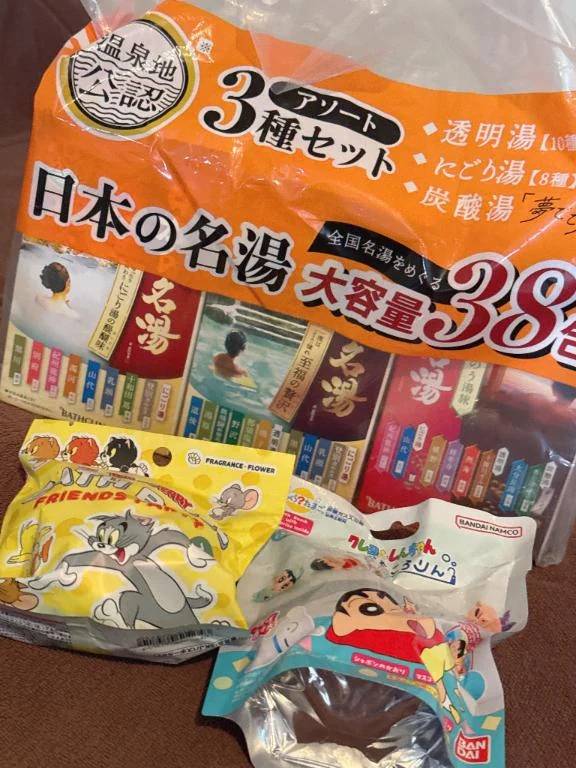 あかりとどこ行く？💕