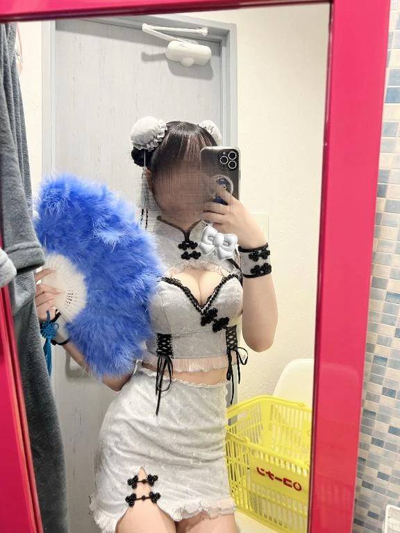 見てくれた？💗