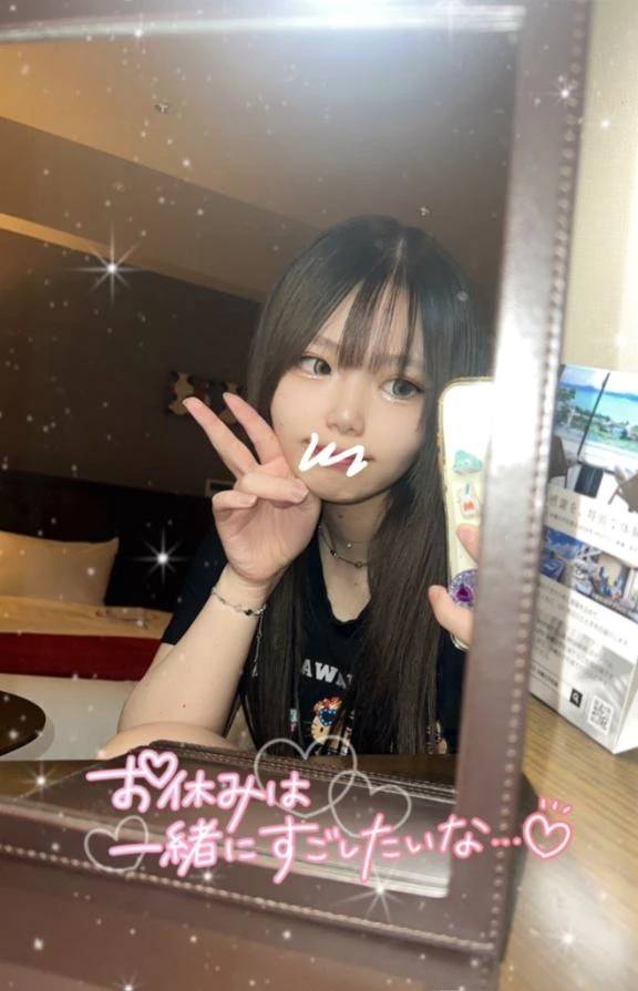 しゅ‼️