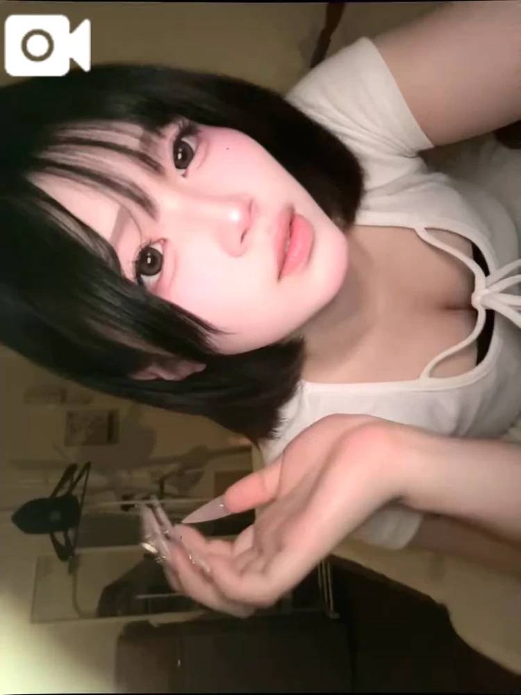 待ってる♡