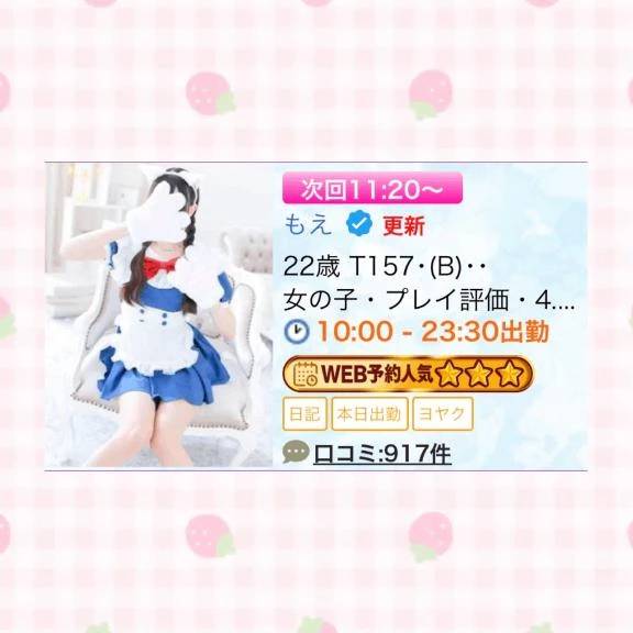 ‎𓊆︎︎︎︎︎︎ 📸𝐧𝐞𝐰! 𓊇