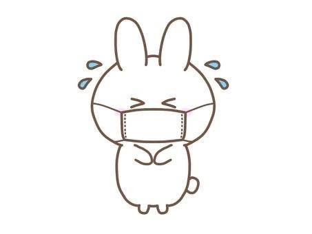 お休み🥲