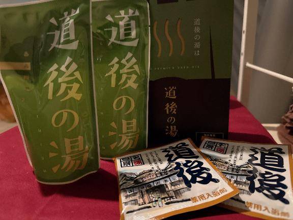 一緒に入ろ💕