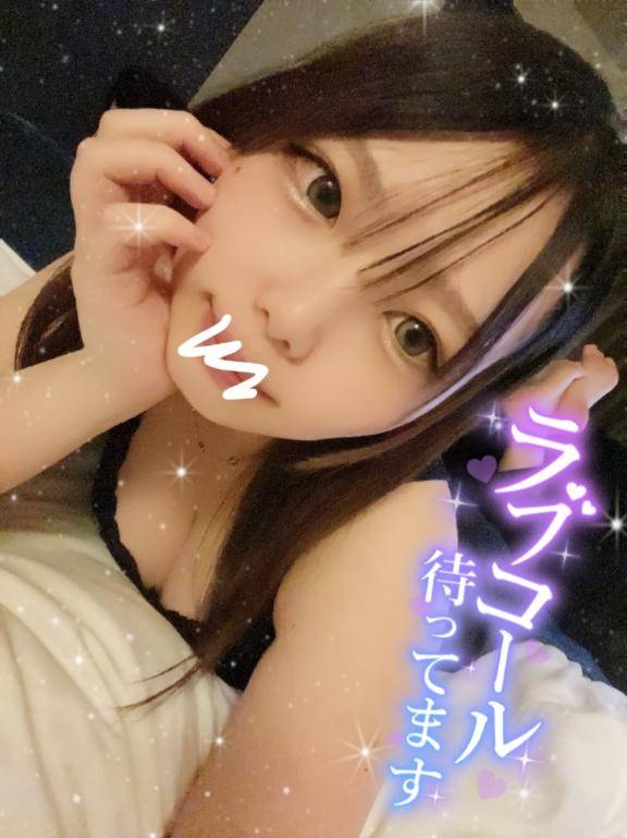 限定出勤🫣💞