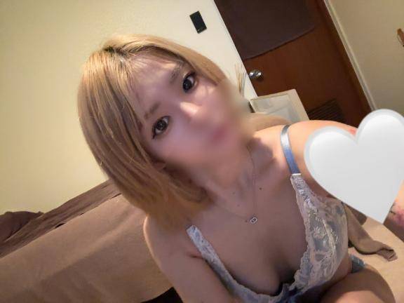 さいごに 💗