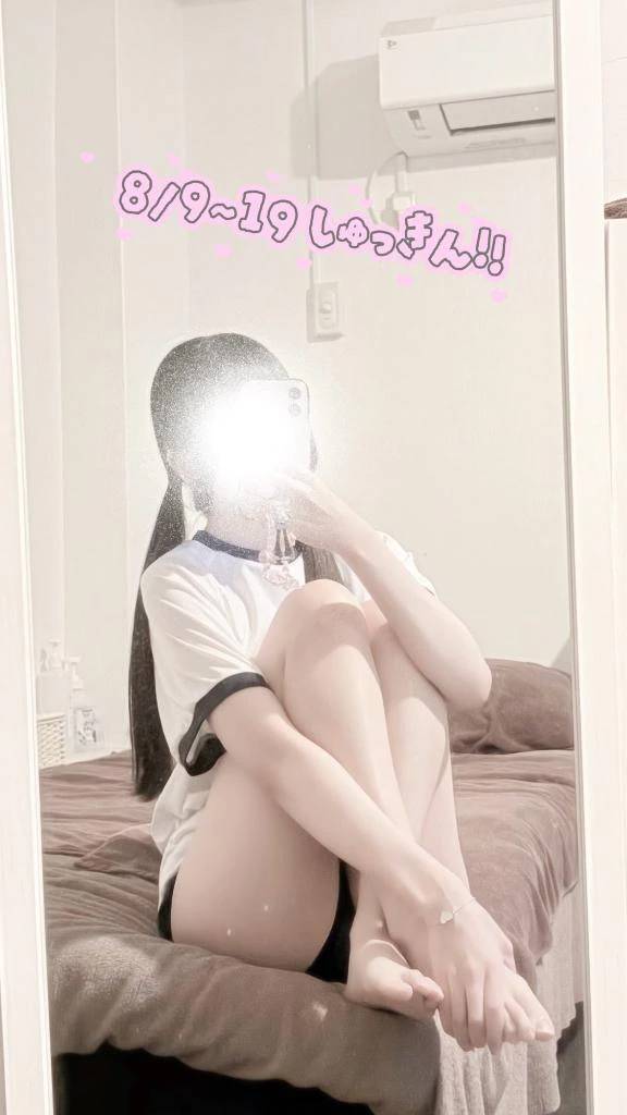 ８月出勤します🎀꙳.*