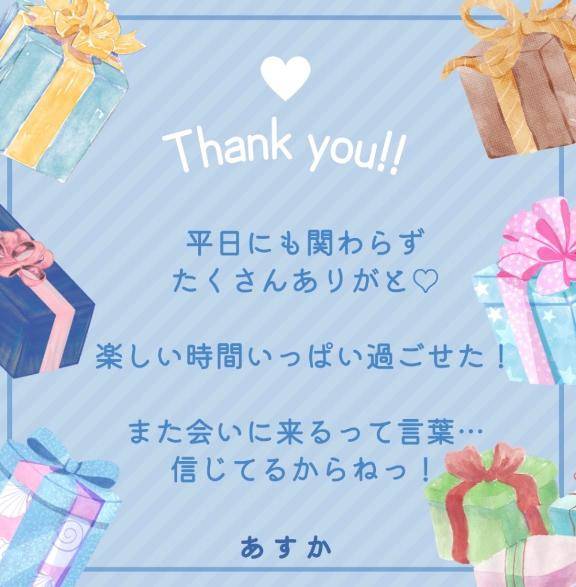 あっという間の週前半‼︎