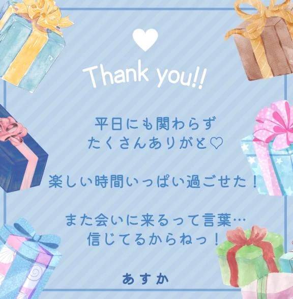 あっという間の週前半‼︎