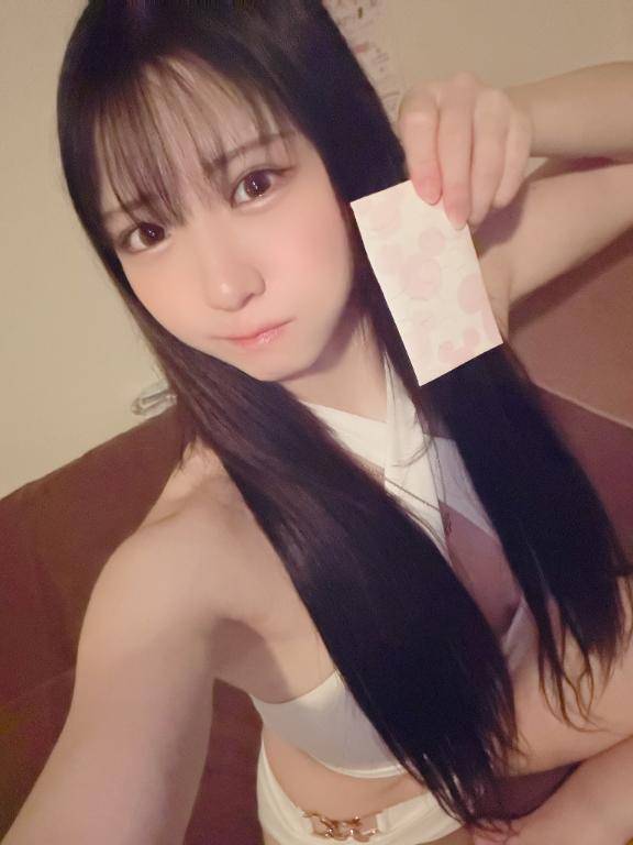 ありがと〜🫶まじラブ♡
