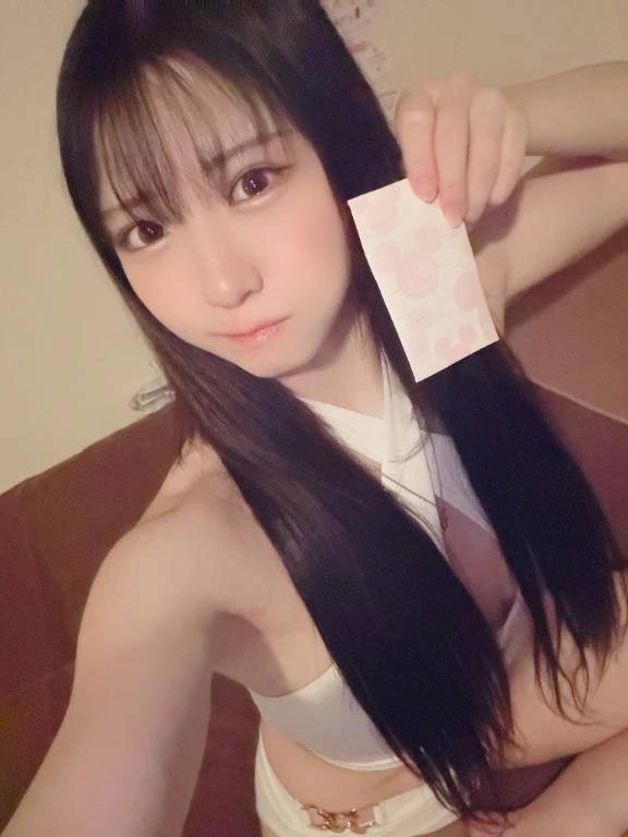 ありがと〜🫶まじラブ♡