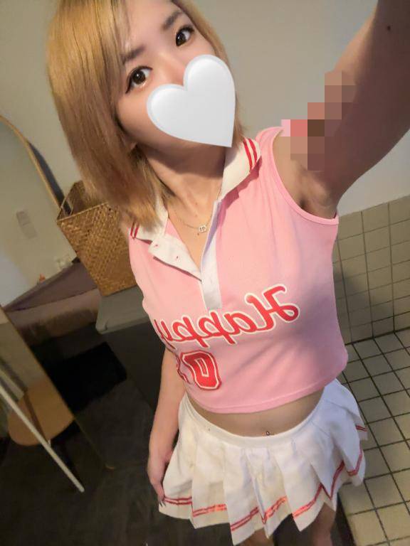 お礼 💌